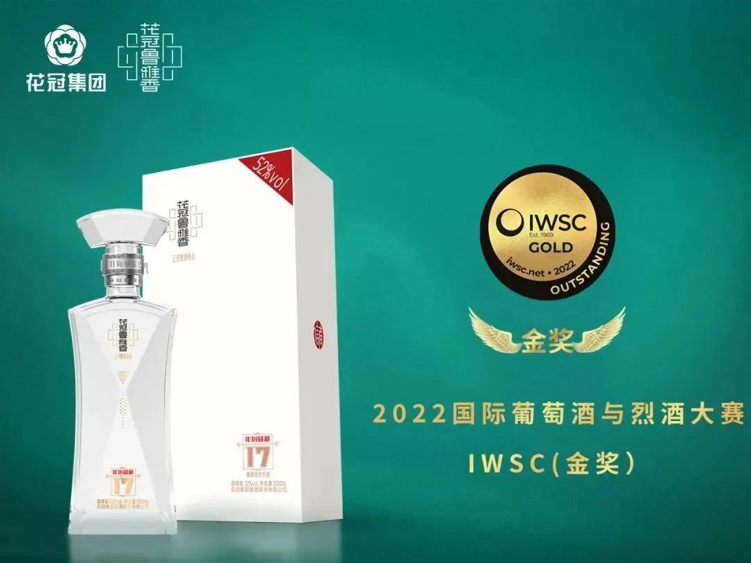 上市五年花冠鲁雅香凭何不断摘金夺银