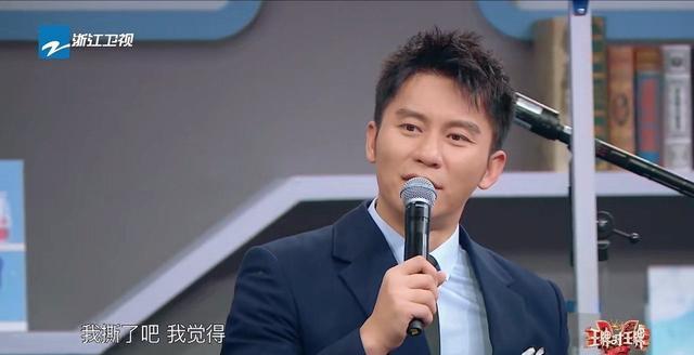 原创李晨参加王牌对王牌话太多惹众怒是给节目组充钱了吗