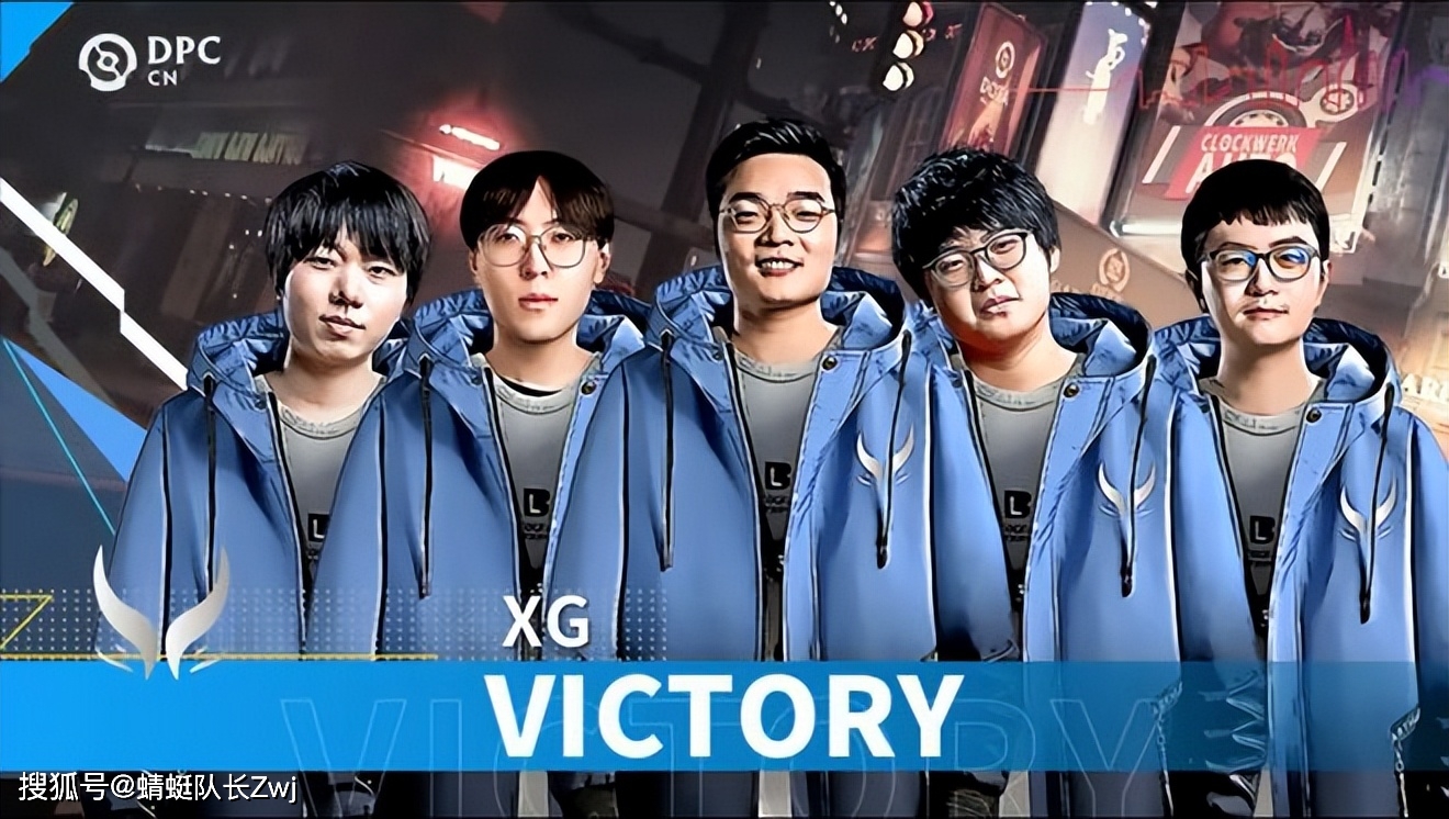 dota2-难怪拒绝者会暴瘦,居然吃了半个月速食?xg战队发文致谢!