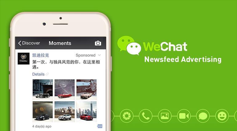 天博电竞APP游戏行业在朋友圈广告要注意什么指客这里告诉您(图2)