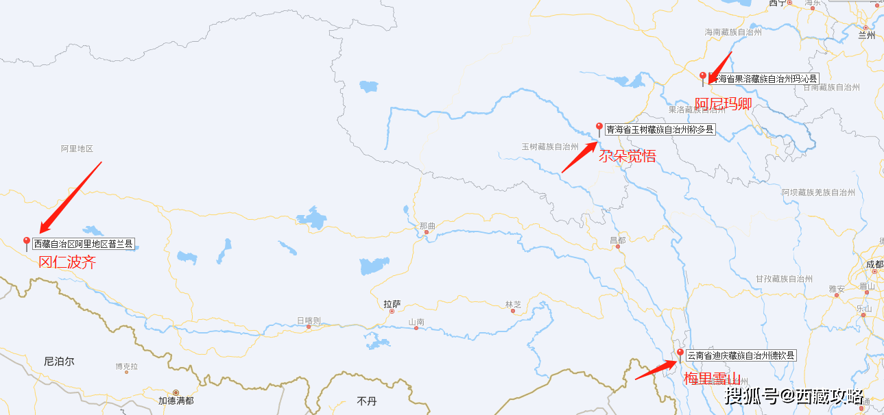 扎日神山地图图片