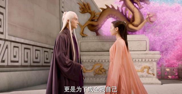 三生三世:帝君送征战图给凤九并带话只是冷酷无情?