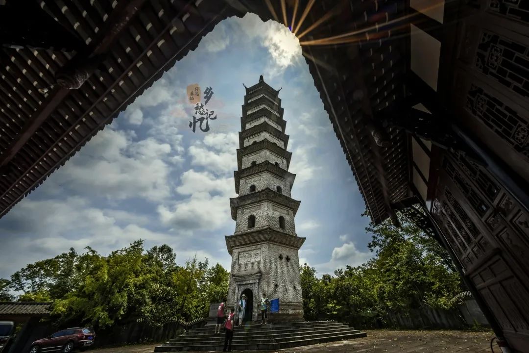 崇州怀远 搜狐网