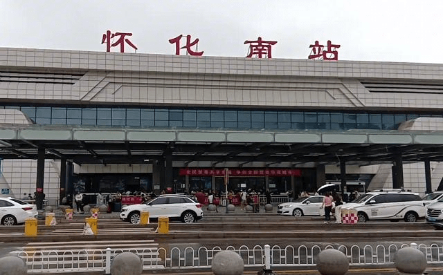 除了长沙湖南这座第二大高铁枢纽城市为什么发展不起来