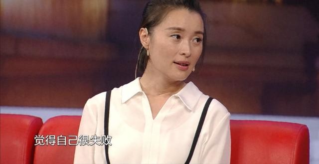 吴越被伤后不敢再爱我嫁给自己爸爸妈妈你们不要再催婚了