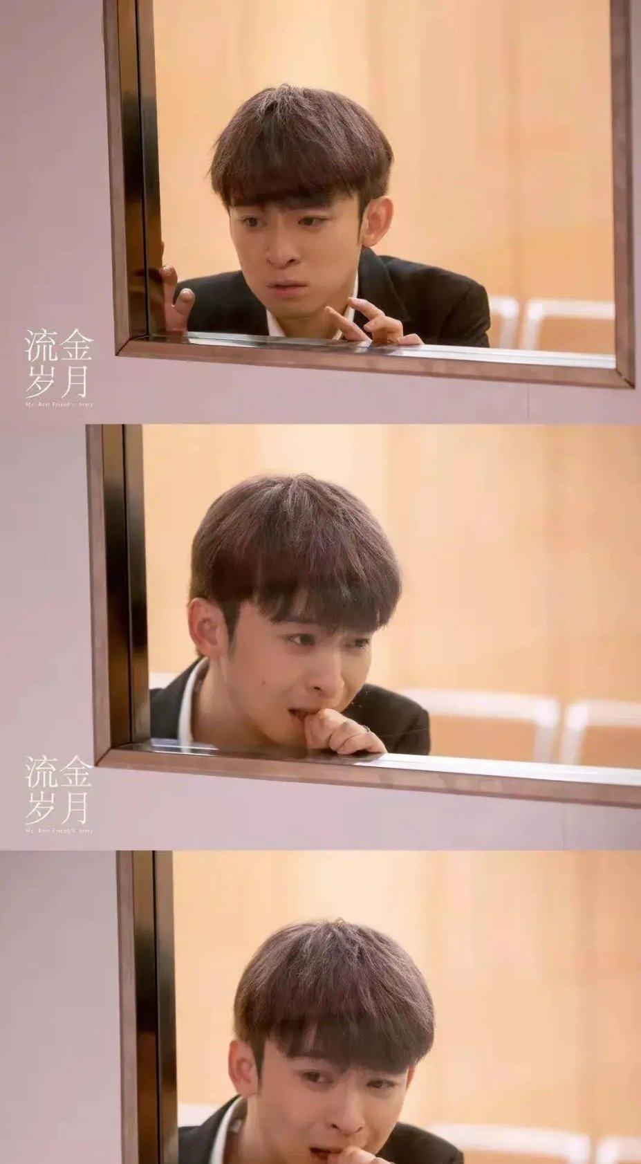 原创被李冰冰捏脸蛋长大的男人凭流金岁月的妈宝男一夜火了