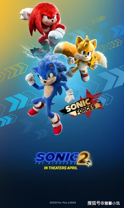 sega索尼克跑酷游戏sonicforces更新刺猬索尼克2大电影内容