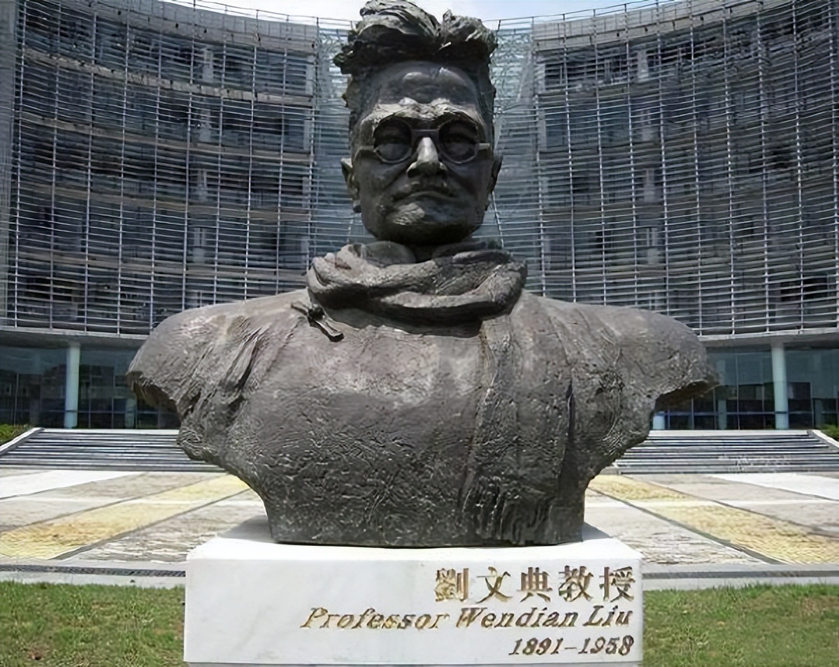 原创1949年胡适劝刘文典去美国刘文典说我是中国人