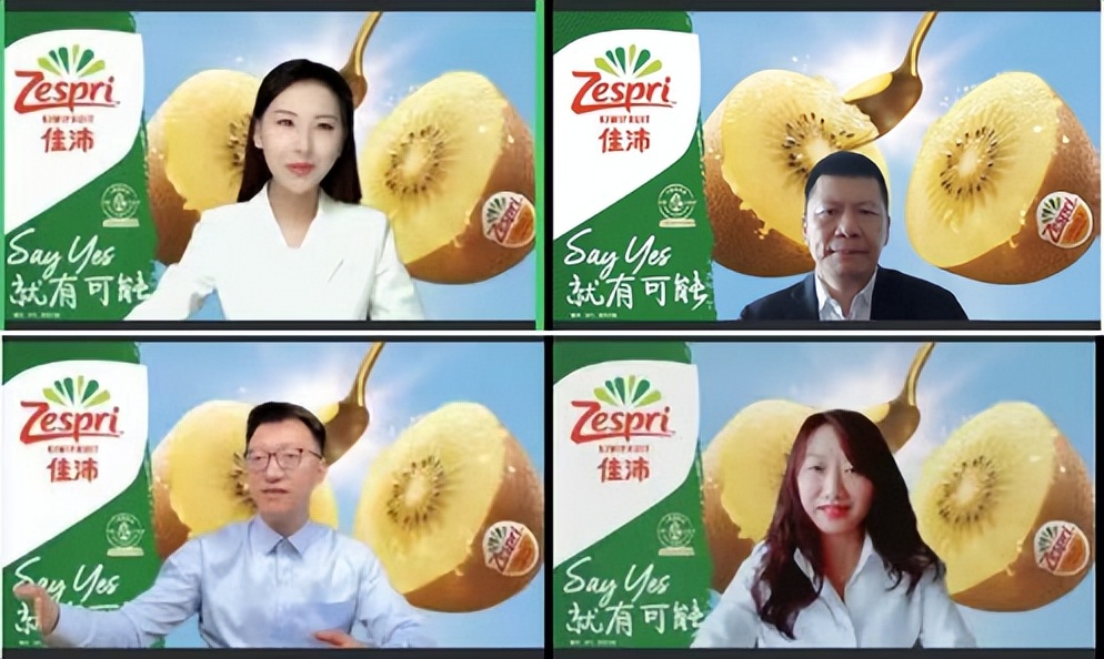 "sayyes就有可能"佳沛携手谷爱凌开启全新切挖纵享新旅程_奇异果_中国