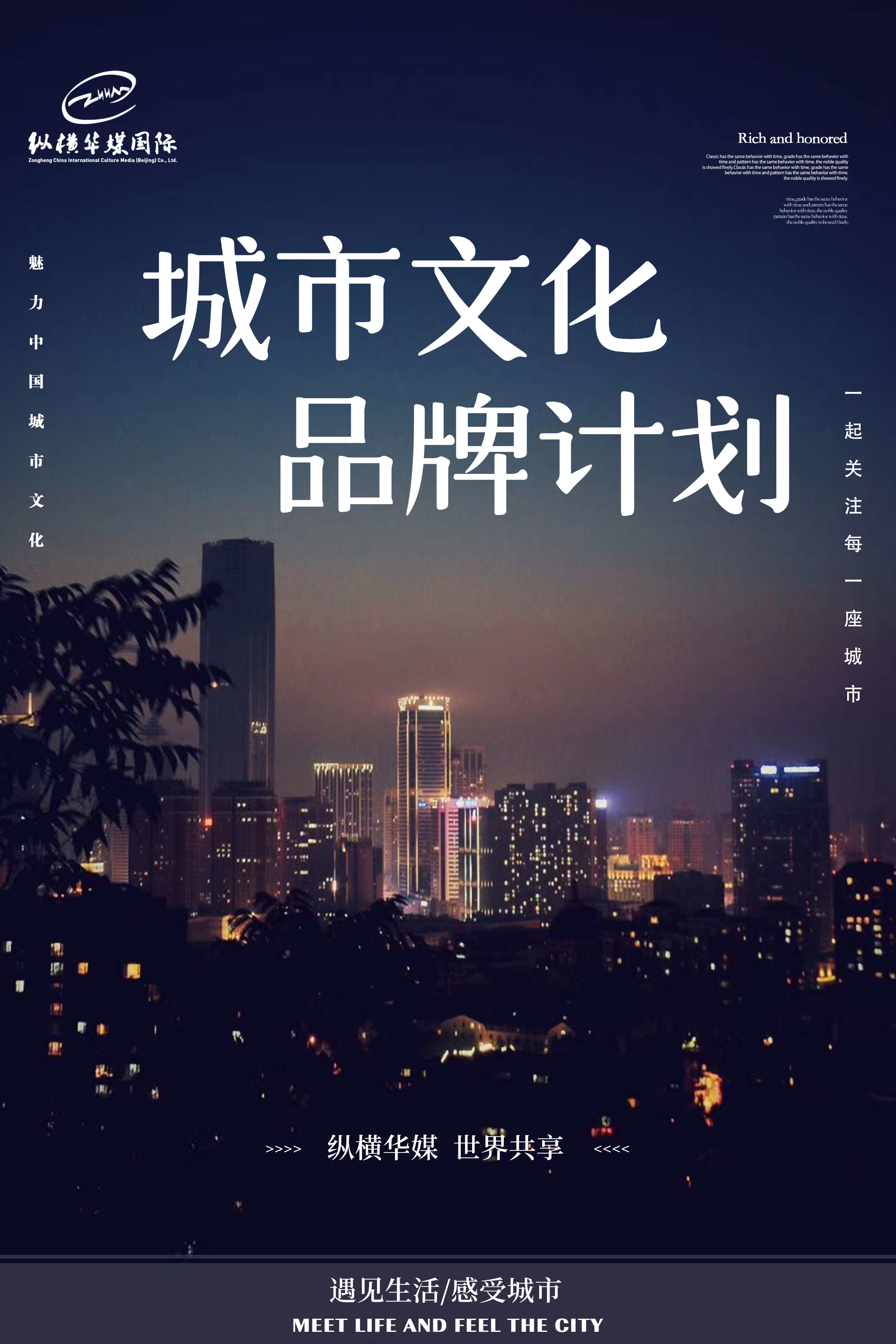 原来河南蕴藏这么多有内涵的美食,怪我发现太晚!
烩面胡辣汤菜蟒牛肉丸子汤开封灌汤小笼包洛阳牛肉汤道口烧鸡塌菜馍