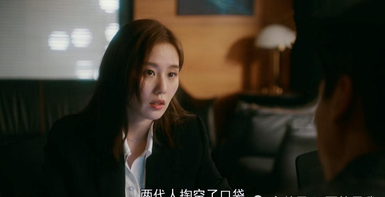 原创流金岁月王永正不懂蒋南孙也需人间烟火他的喜欢太不接地气