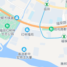 福保街道隸屬於廣東省深圳市福田區