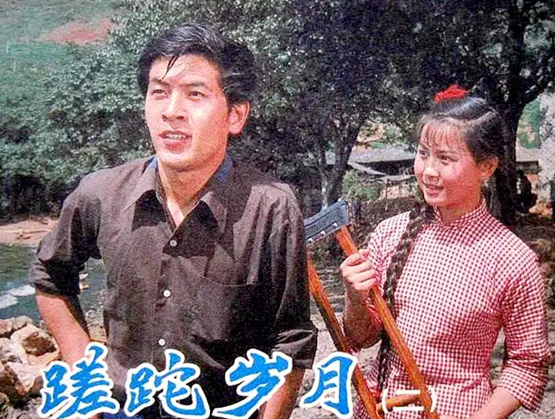 原创著名女演员赵越近照曝光蹉跎岁月演玉蓉与丈夫是影坛伉俪