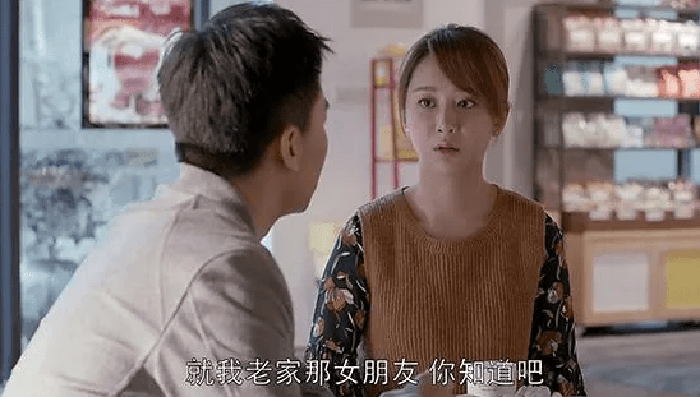 邱莹莹这样算是婚前磨合了大部分矛盾,婚后大家反而能更加坦然地相处.