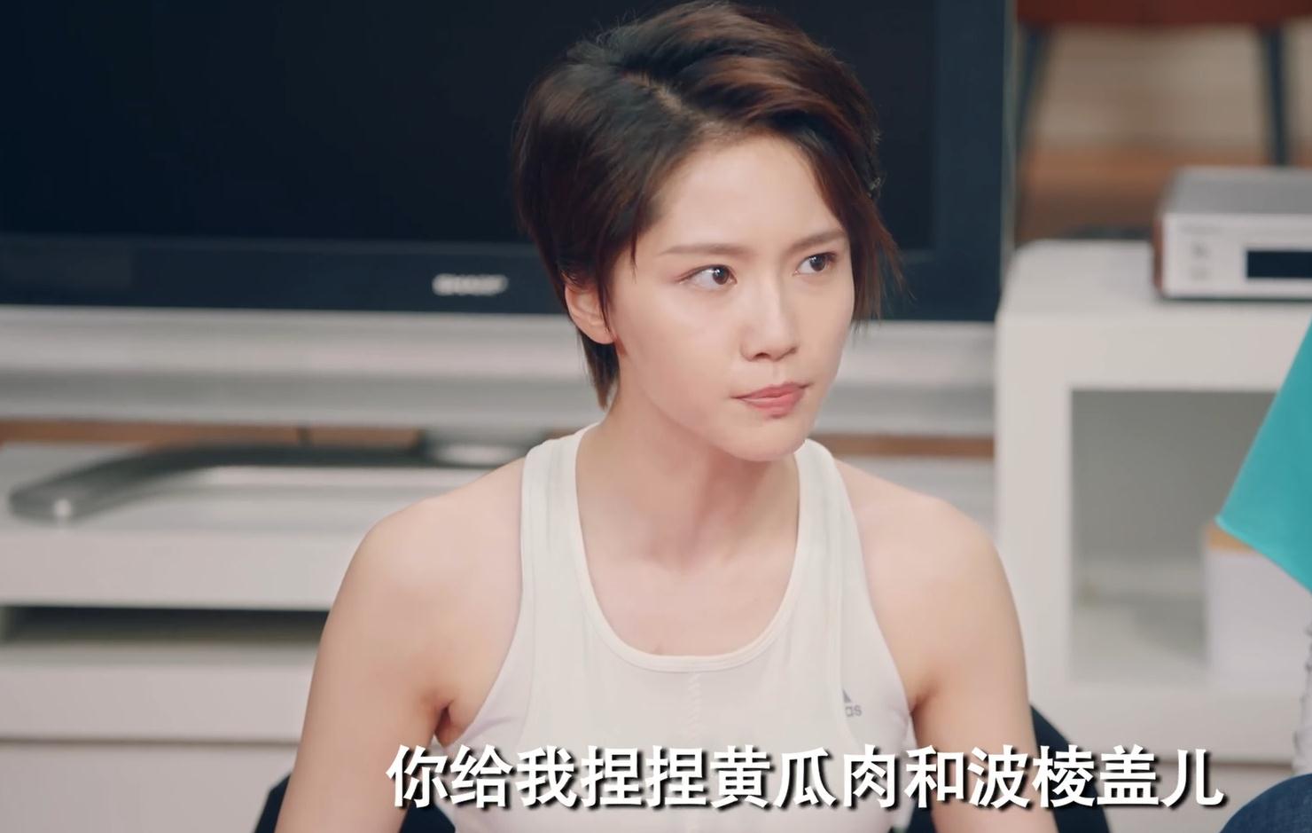 一位很有潜力的女演员,她在《爱情公寓5》饰演诸葛大力可以说圈粉无数