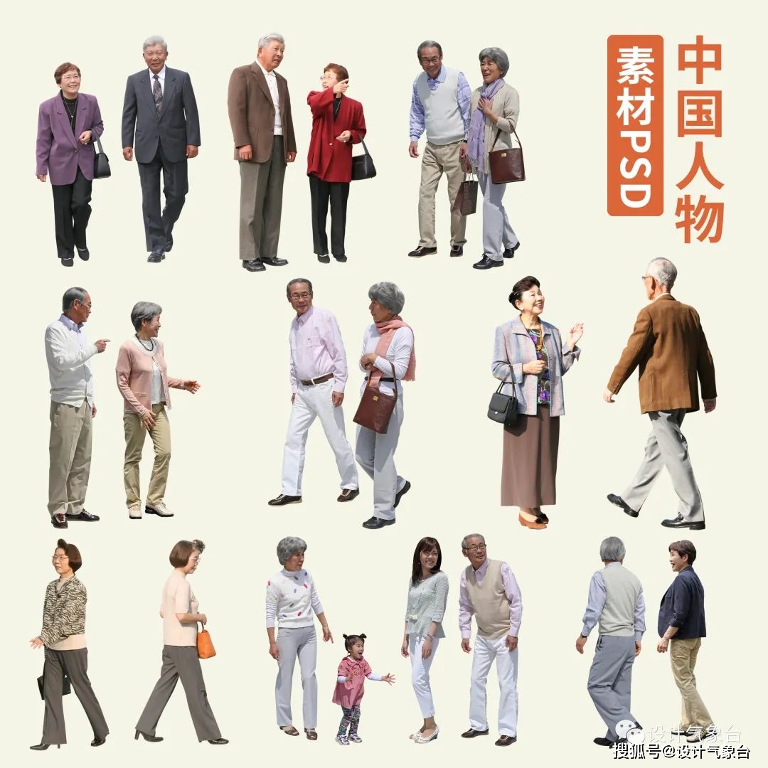 为什么你的效果图连一个亚洲人都没有!_人物_素材_空间