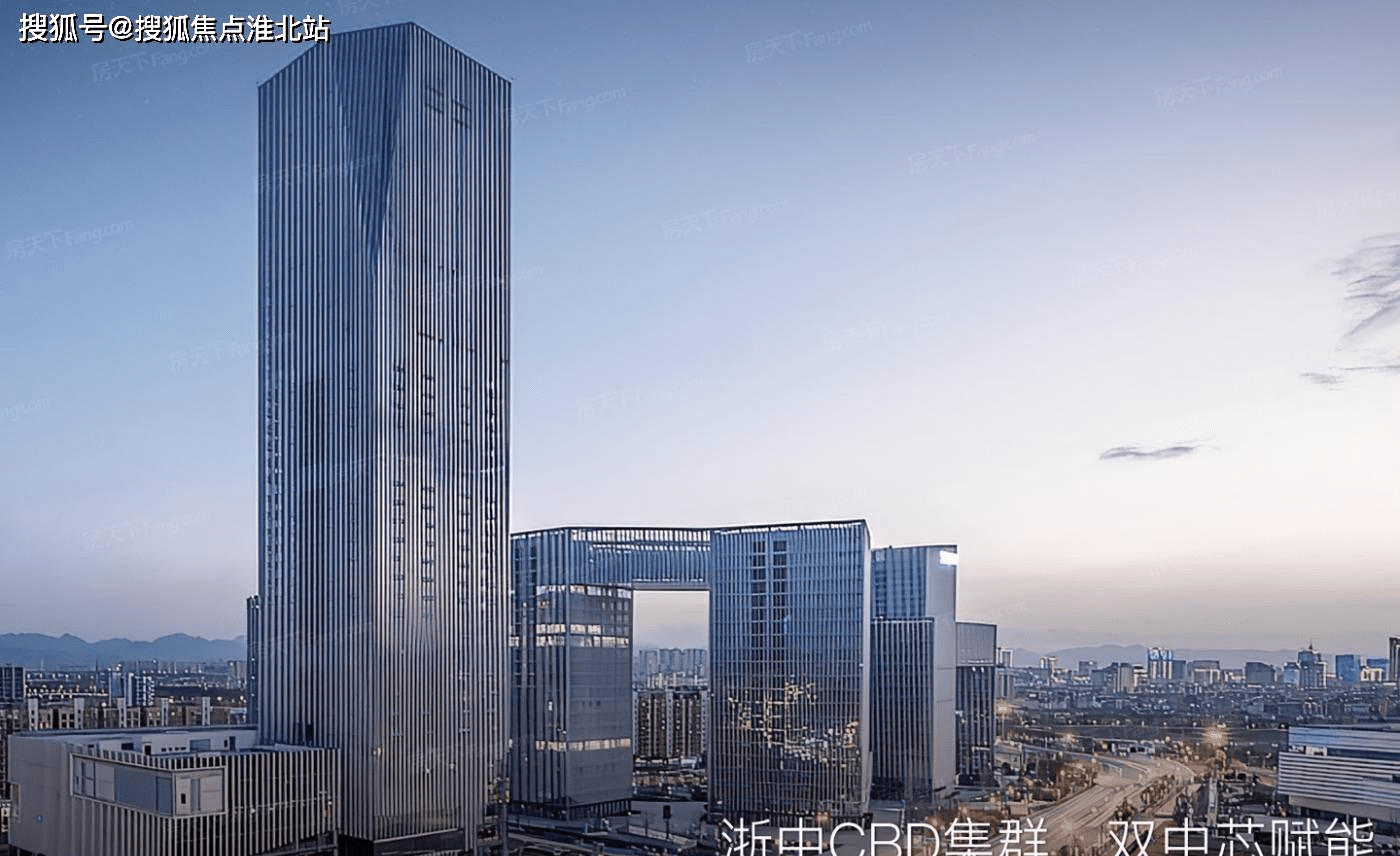 金华保利阅云台售楼处电话丨官方网站售楼中心24小时电话位置丨最新