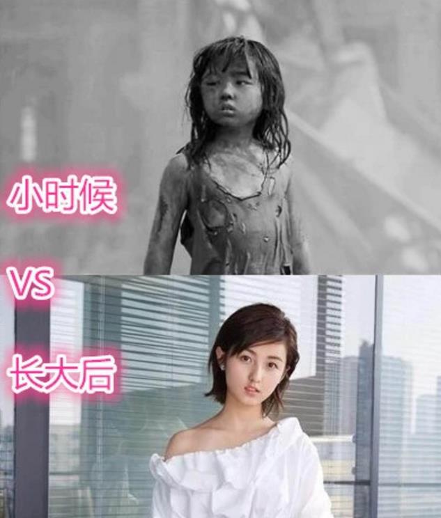 原创童星小时候vs长大后杨紫美腻吴磊帅气看到她惊掉下巴