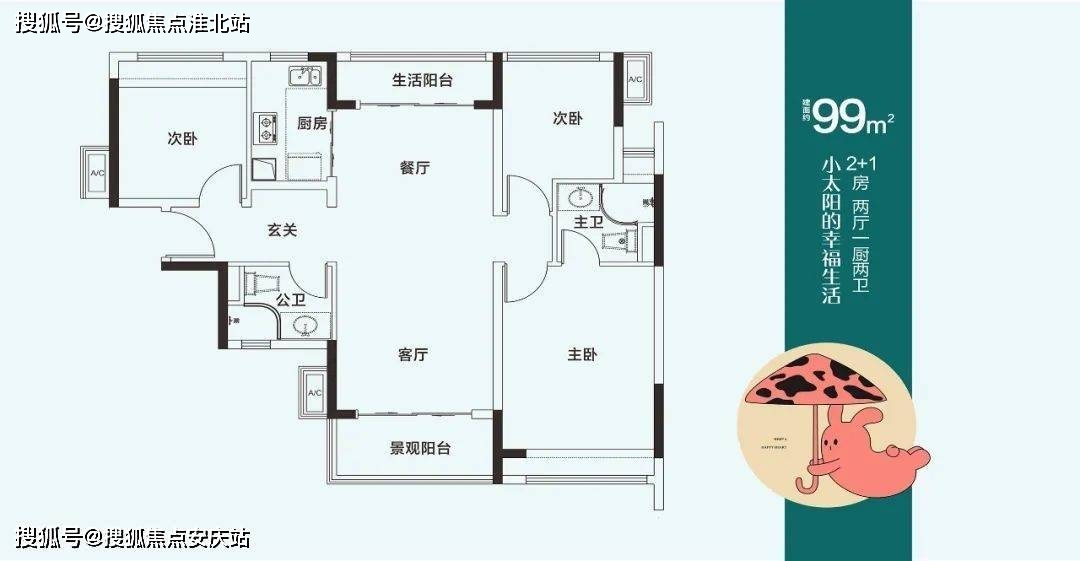 佛山三水常乐府官网佛山三水常乐府官网佛山三水常乐府官网