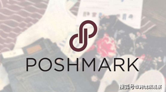 poshmark是什么网站poshmark怎么做