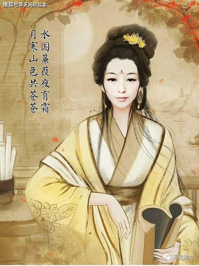 原创唐代才女被小自己11岁的男友抛弃一气之下写出千古名诗