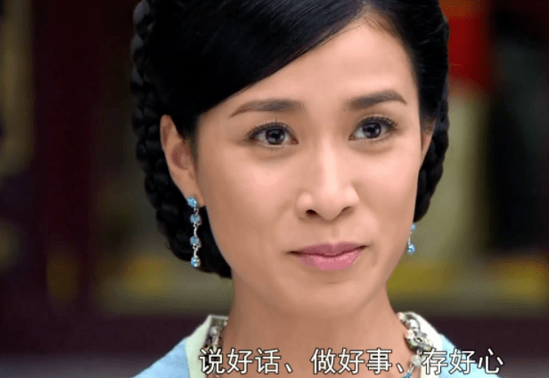 姚金铃和刘三好吵架自己先去和好,自己被欺负了好姐妹还不来安慰,她