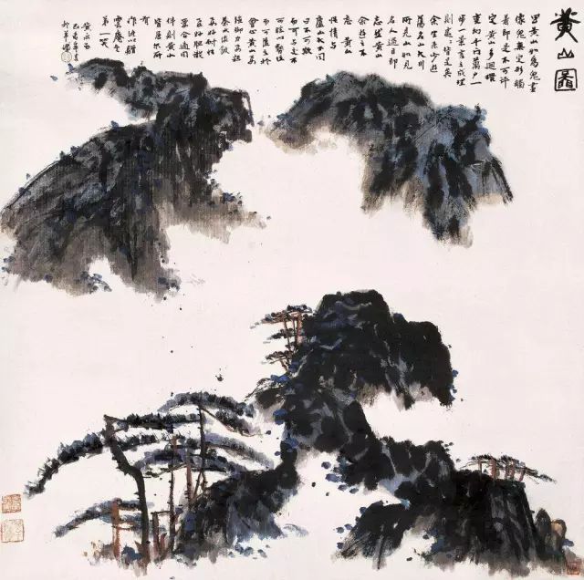 鬼才黄永玉画山水绝了