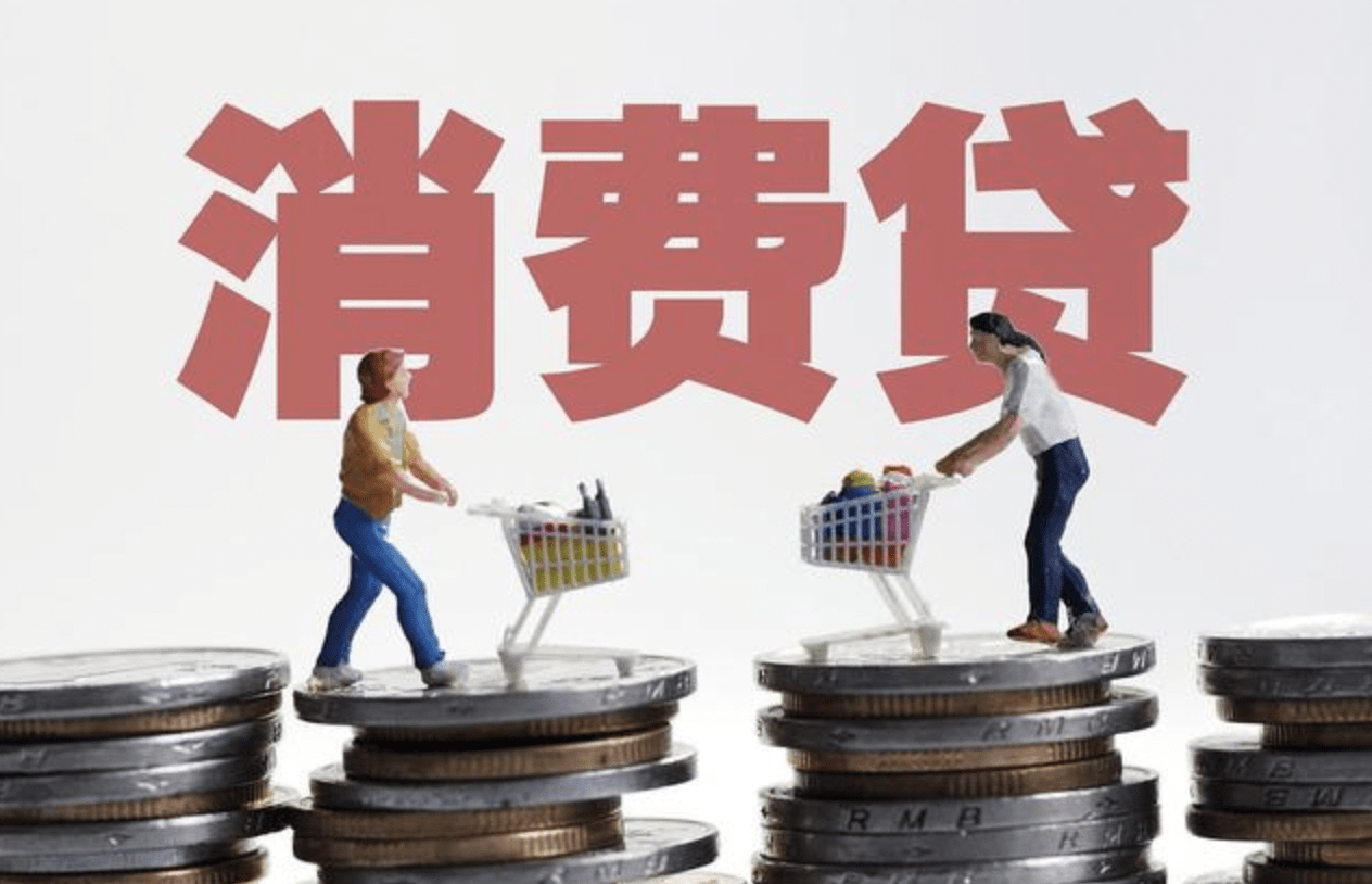 支付宝是怎么了?辛苦累积5年的1万6花呗额度,说没就没了_消费_服务_需