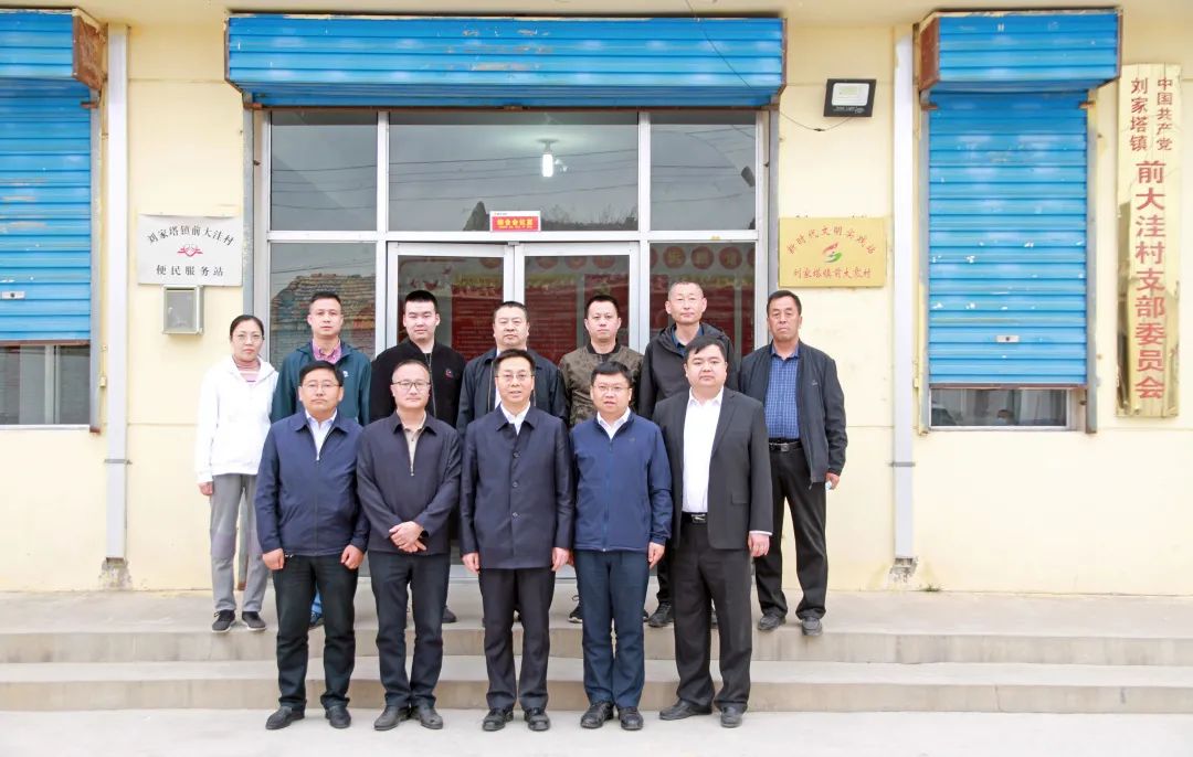 河曲县委书记石光源,政法委书记赵振海,县法院院长梁晓峰参加调研.