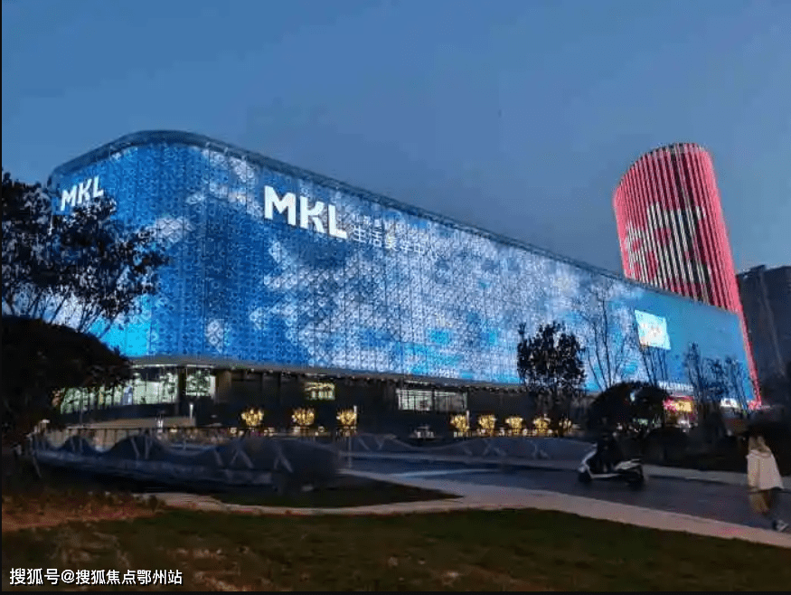 官方成都蓝润天府mic售楼处电话价格详情实时更新售楼处地址在售户型