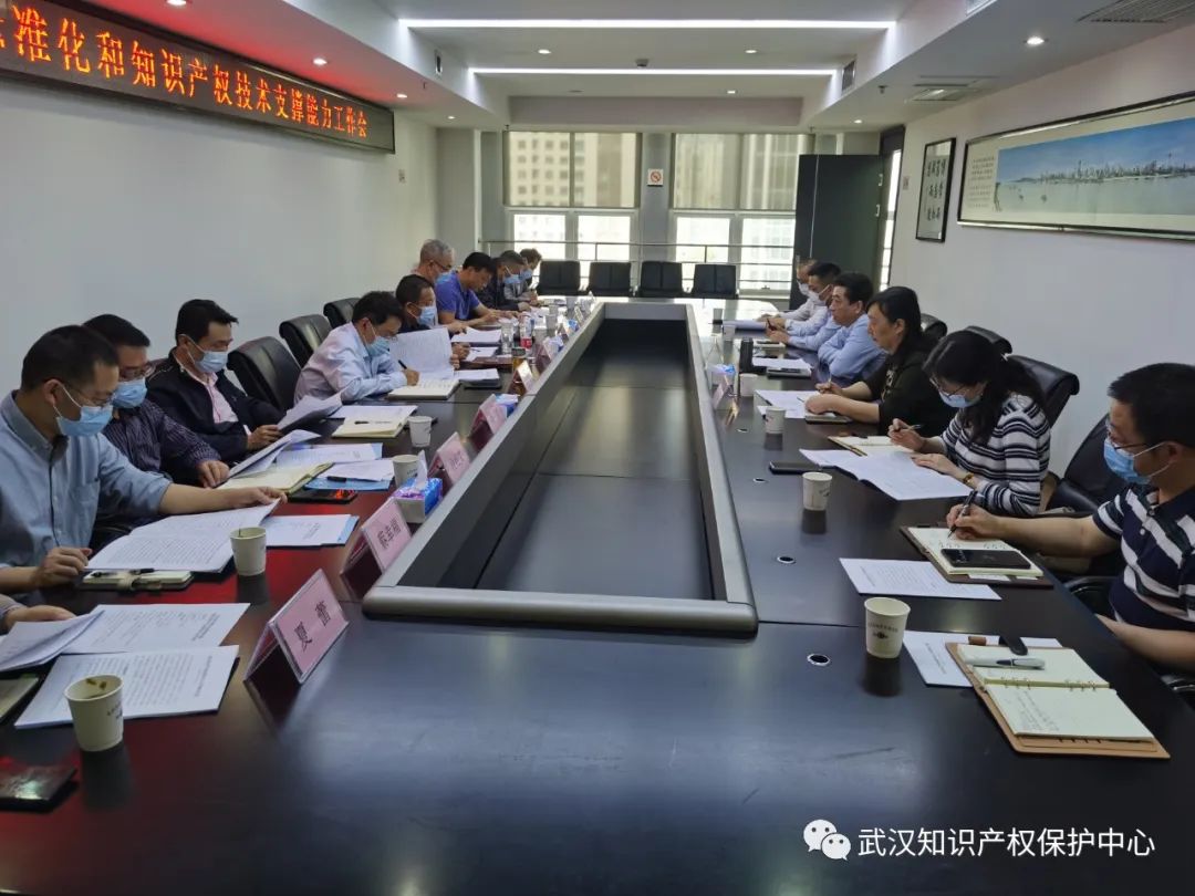 打造一流服务平台朱亚局长后两次到武汉保护中心调研指导工作