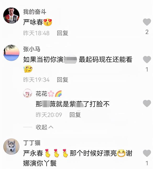 樊少皇,李婷宜等人領銜主演的,該劇主要講述了方世玉,洪熙官,嚴詠春