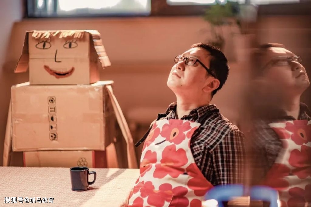 演员说关皓天我和观众一样好奇最终的全貌