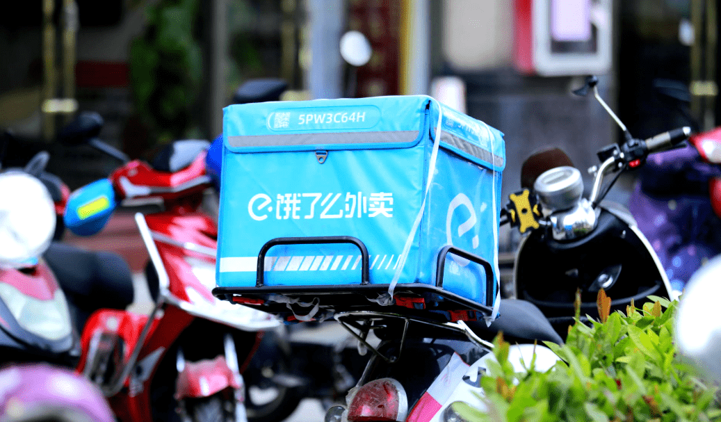 外卖小哥赢了饿了么赔给他109万