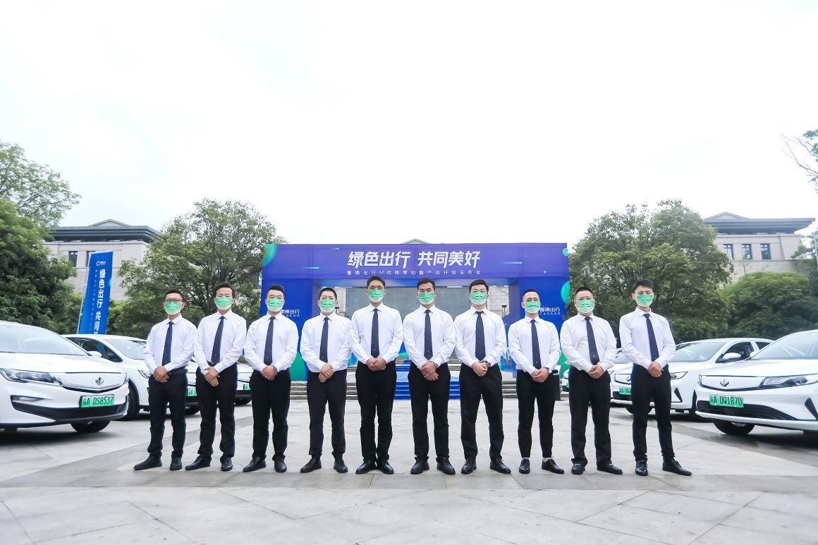 重庆市道路运输事务中心副主任向涛在发布会上表示,根据《重庆市综合