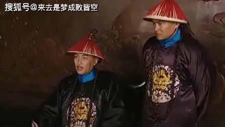 雍正王朝中，八爷党的九爷，十爷为啥还每次都上朝？_搜狐网