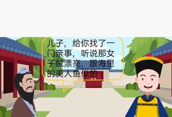 原创假如女海王在古代估计就没潘金莲什么事了