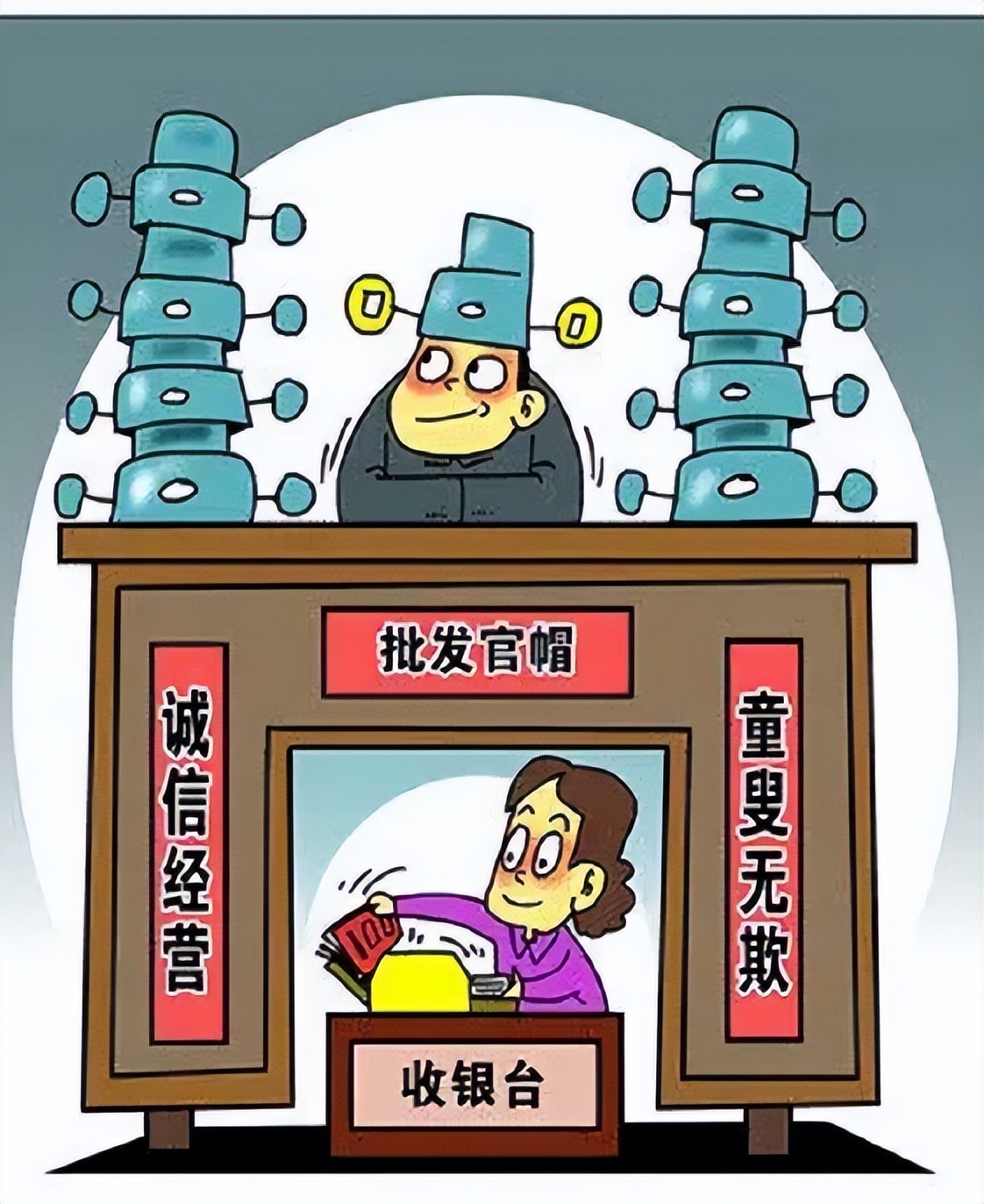 人能做到真正的诚实吗?_世界_人们_偏差
