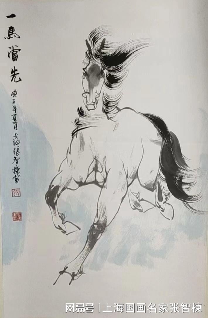 天马逐梦系列张智栋中国画骏马系列作品