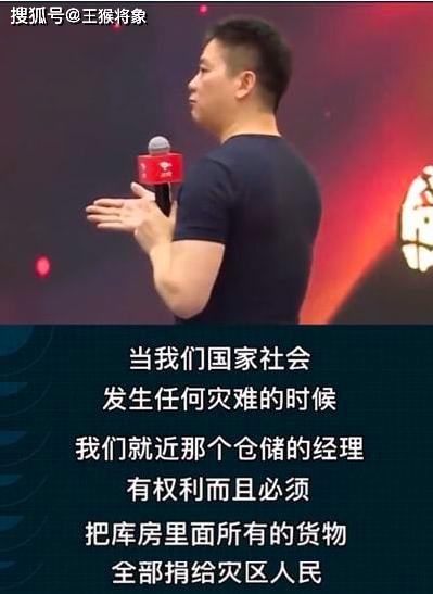 但有事,他是真上啊_魔都_强子_企业