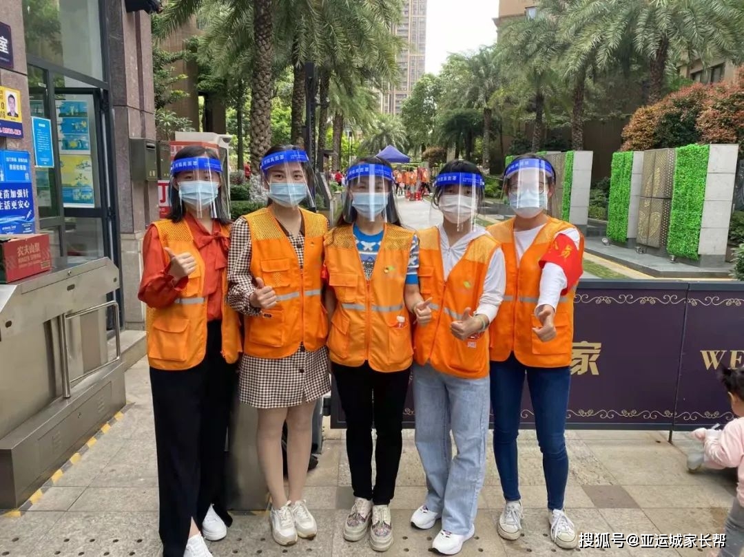 辛苦了感谢你们天誉小学教师志愿者尖刀班助力石楼镇开展核酸检测