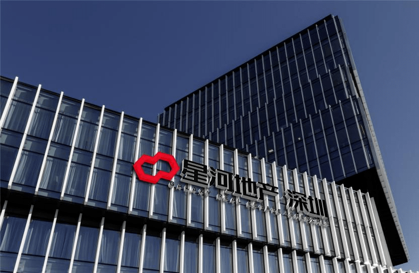 2022深圳星河荣御震撼登场星河荣御优点缺点分析投资价值分析