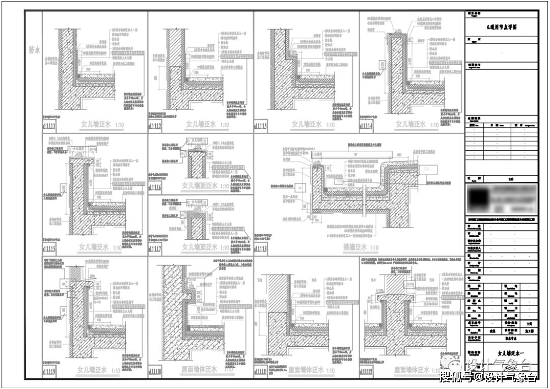 "效果图都给你了,施工图还画不出来吗!"_标准化_画法_建筑