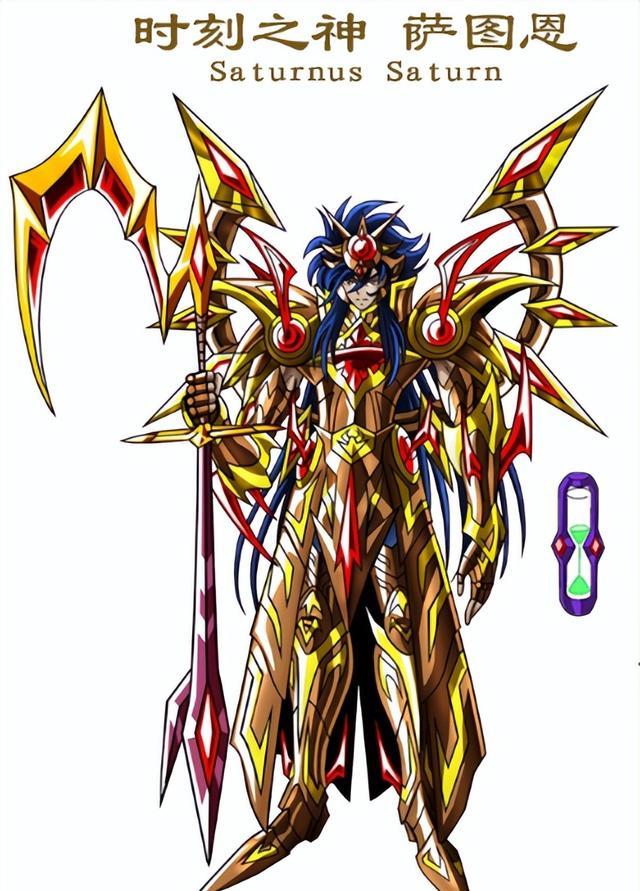 上帝_时间_国王