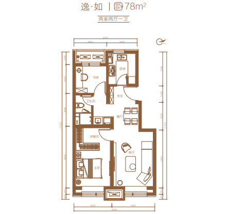 這個項目78㎡兩居數量不多,並且是東西向;主臥面寬3米,客廳面寬3.