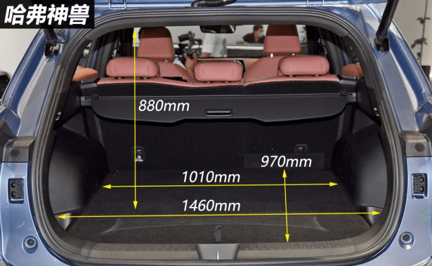 哈弗h5后备箱尺寸图解图片