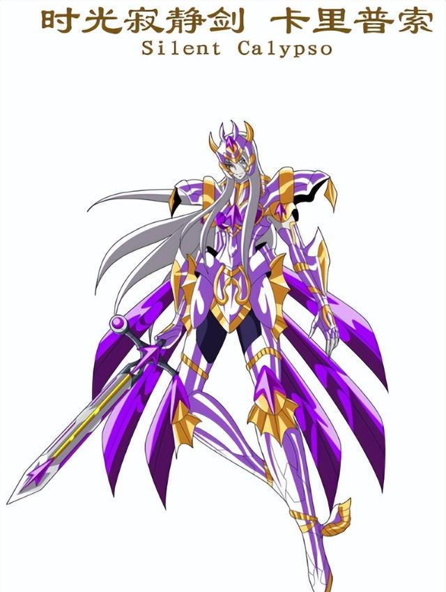 原创圣斗士刻斗士四天王一件刻衣顶三件黄金圣衣