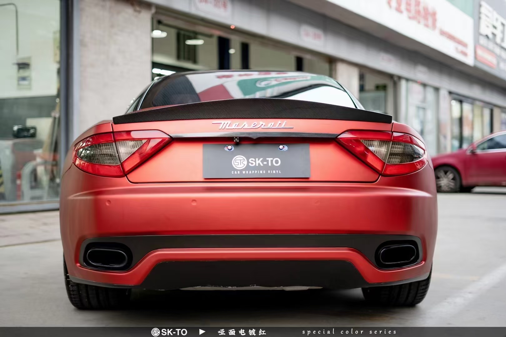 玛莎拉蒂skto改色膜哑面电镀红