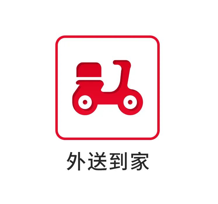 kfc爆汁三柠油柑茶清爽上市2瓶299