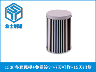 铁盒包装盒定制厂家_包装铁盒生产厂家_包装铁盒定做厂家